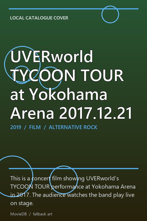 UVERworld TYCOON TOUR at Yokohama Arena 2017.12.21 poster