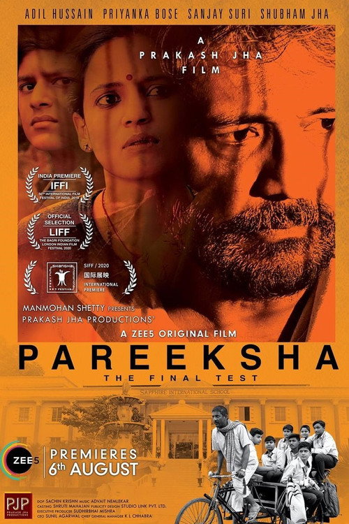 Pareeksha – The Final Test poster