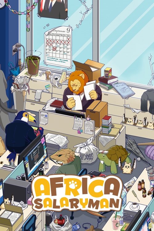 African Office Worker poster