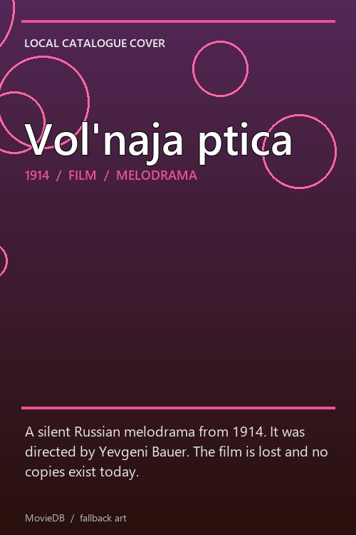 Vol'naja ptica poster