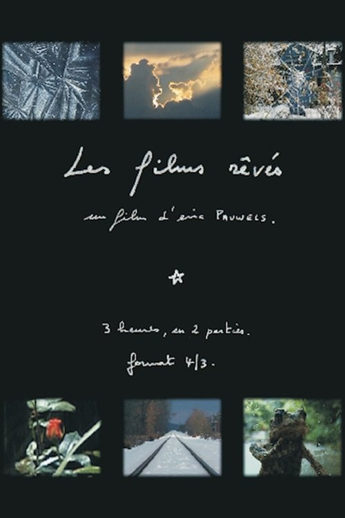Les Films rêvés poster