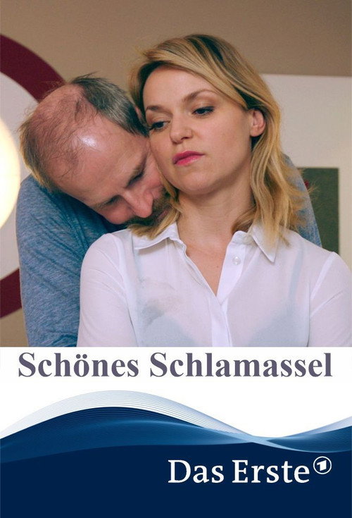 Love and Mazel Tov poster