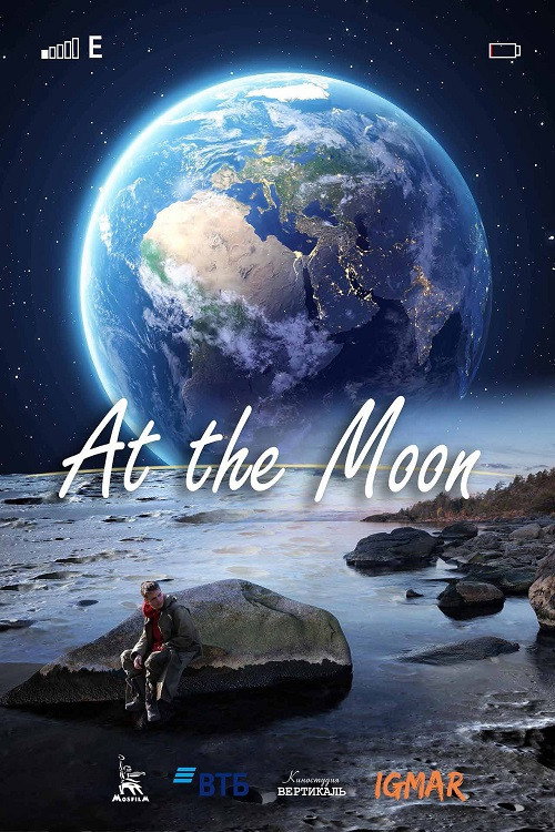 On the Moon poster