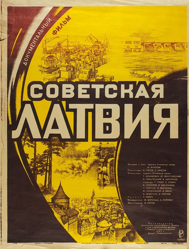 Soviet Latvia (film, 1947) poster