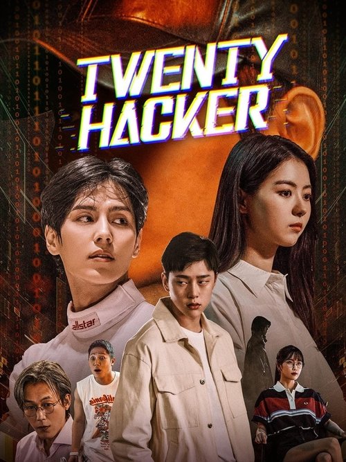 Romantic Hacker poster