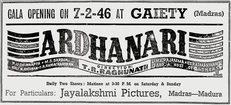 Arthanari poster