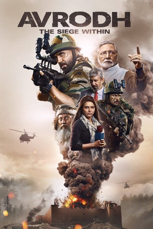 Avrodh the Siege Within poster