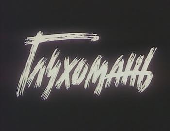 Глухомань poster