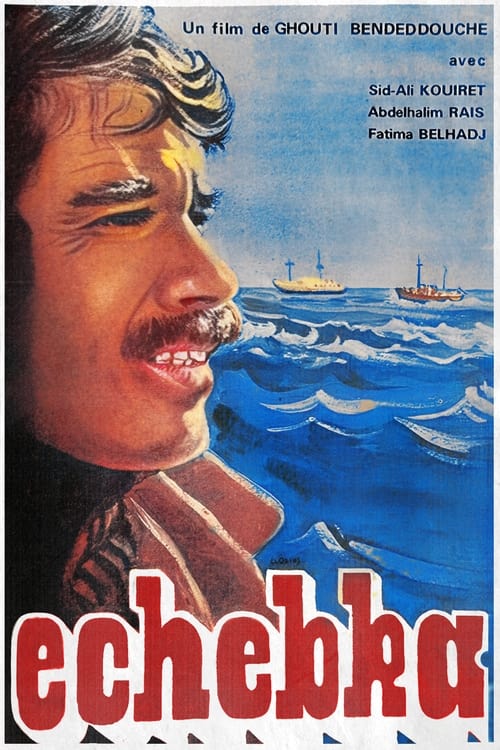 Echebka poster