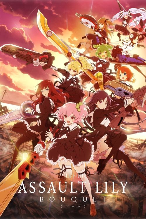 Assault Lily Bouquet poster