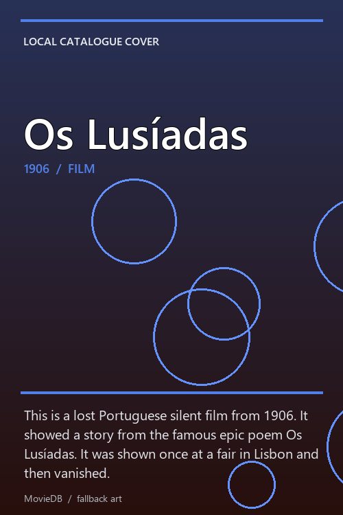 Os Lusíadas poster