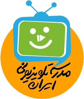 Iran Television School poster