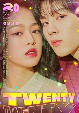 Twenty-Twenty (web series) poster