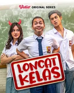Loncat Kelas poster