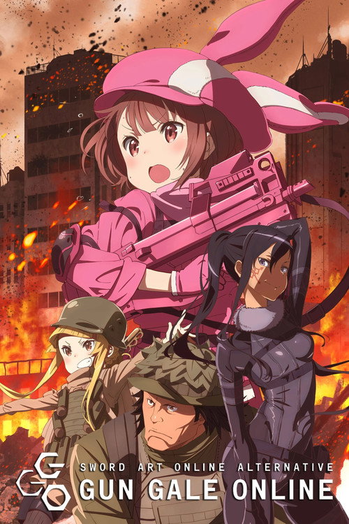 Sword Art Online Alternative Gun Gale Online poster