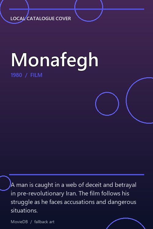 Monafegh poster