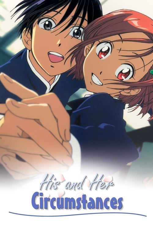 Kare Kano poster