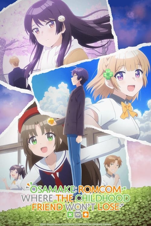 Osamake poster