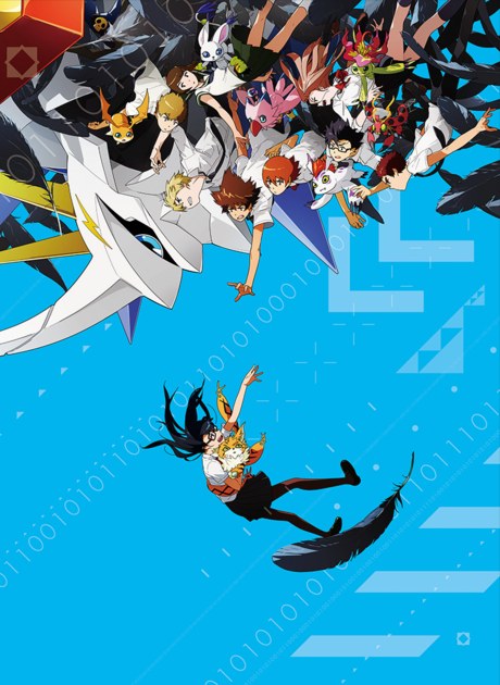Digimon Adventure tri. Chapter 6: Our Future poster