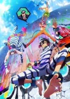 Nanbaka: Idiots with Student Numbers! poster