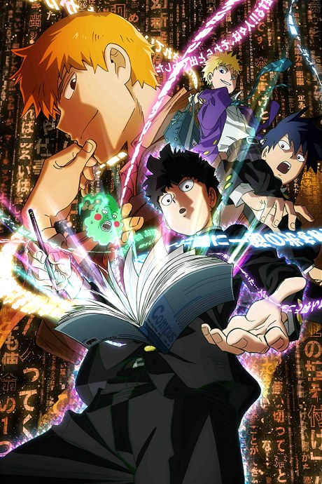 Mob Psycho 100 REIGEN The Miraculous Unknown Psychic poster