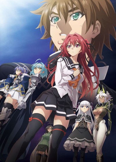 The Testament of Sister New Devil DEPARTURES poster