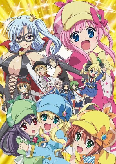 Detective Opera Milky Holmes: Arsene Karei naru Yokubou poster