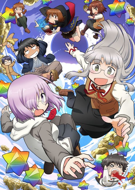 Fate/Grand Order: Himuro no Tenchi - 7-nin no Saikyou Gijin-hen poster