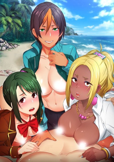 Ura・jutaizima poster