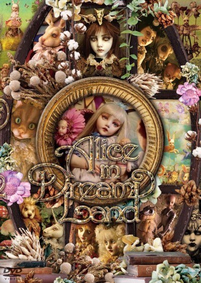Alice in Dream Land poster
