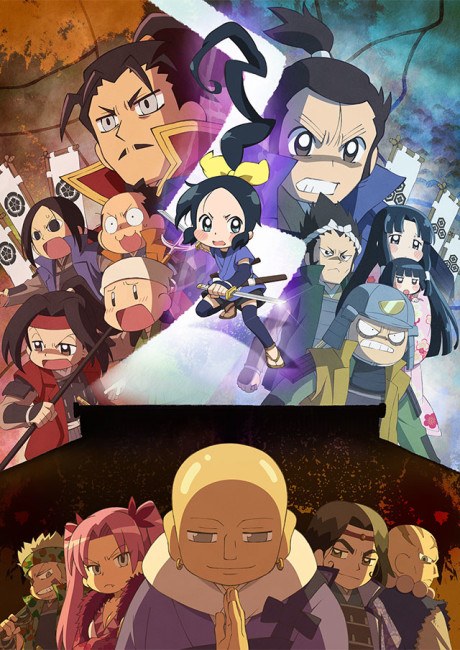 Ninja Girl & Samurai Master 3rd poster