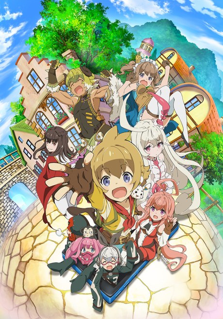 Last Period: the journey to the end of the despair poster