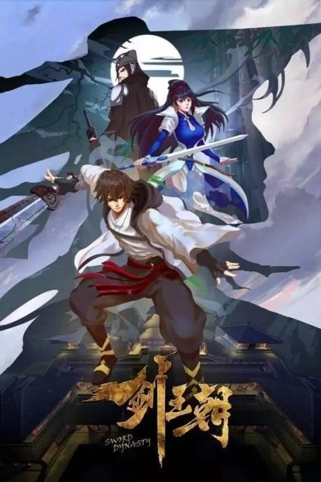 Sword Dynasty poster