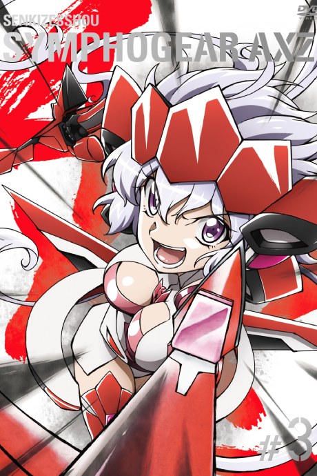 Symphogear AXZ Omake poster