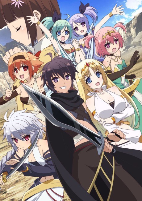 The Master of Ragnarök & Blesser of Einherjar poster