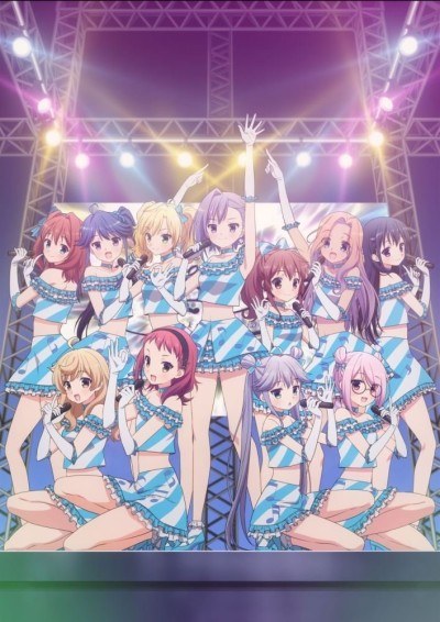 Music Girls poster