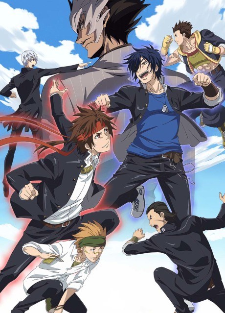 Gakuen Basara: Samurai High School poster