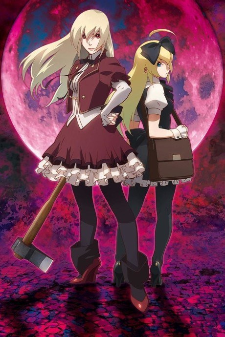 Calamity of a Zombie Girl poster