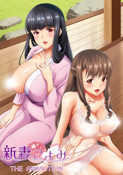 Niizuma Koyomi THE ANIMATION poster