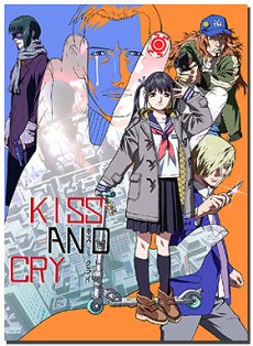 Kiss and Cry poster