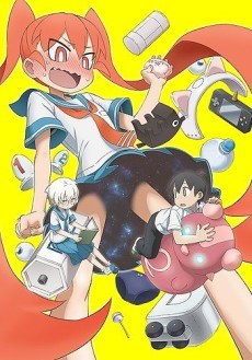 How clumsy you are, Miss Ueno. poster