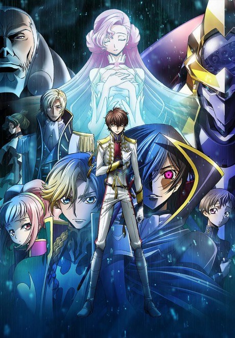 Code Geass: Lelouch of the Rebellion II - Transgression poster