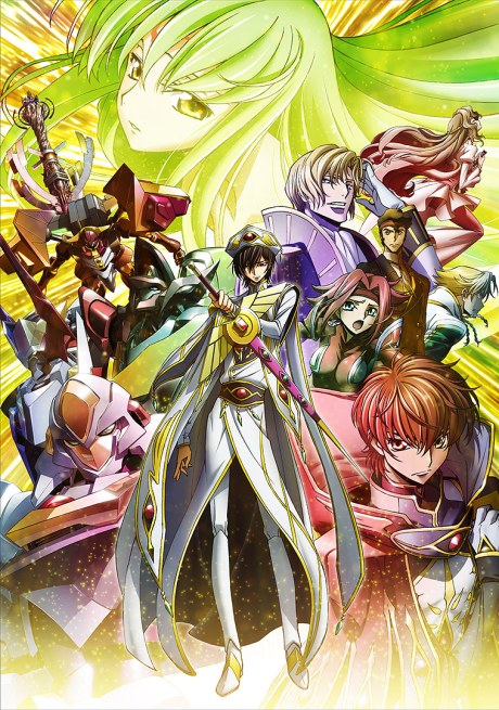 Code Geass: Lelouch of the Rebellion III - Glorification poster