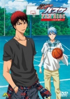 Kuroko's Basketball: Would You Like To Chat poster