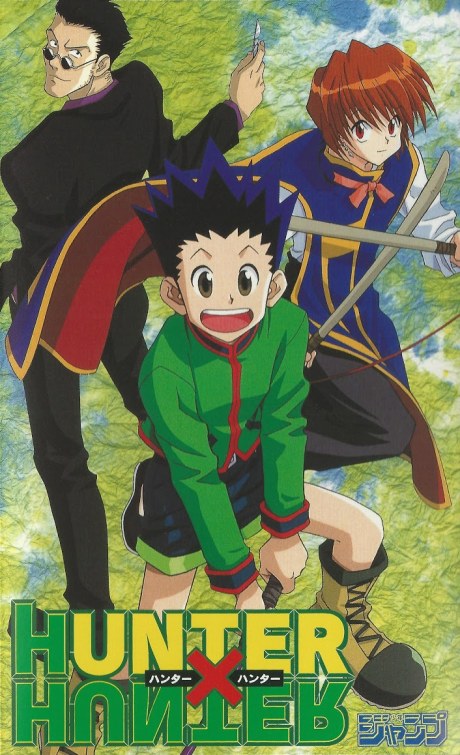HUNTER×HUNTER Pilot-ban poster