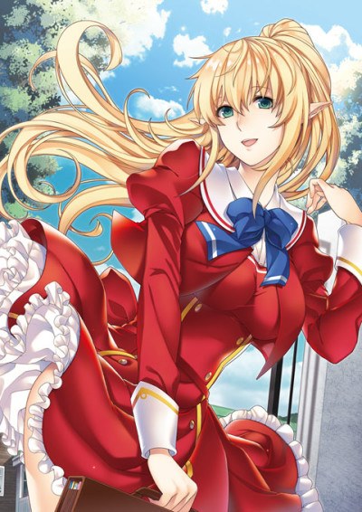 Elf no Oshiego to Sensei poster