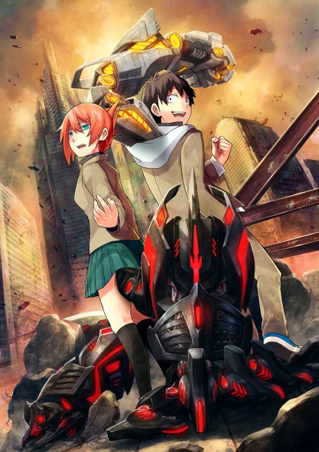 MECHA-UDE poster