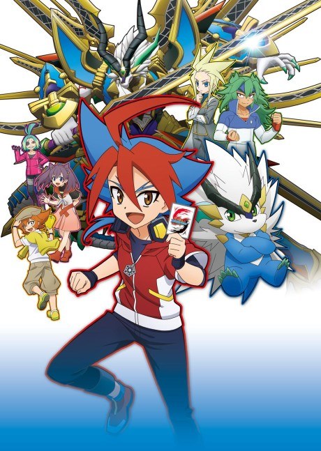 Future Card Buddyfight Ace poster