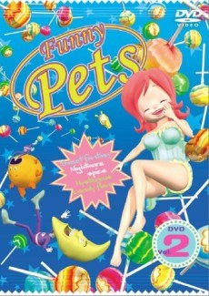 Funny Pets 2nd Season poster