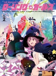 Rolling☆Girls: Chibi☆Rolling☆Girls Korokoro Gekijou poster